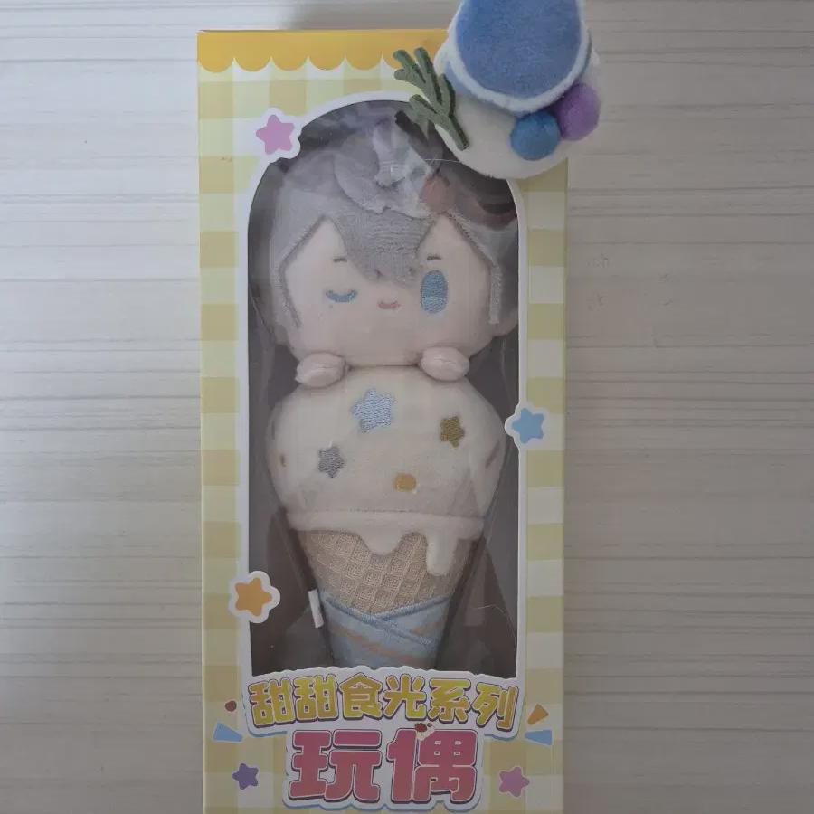 

Анста Сена Изуми Мороженое Нуи