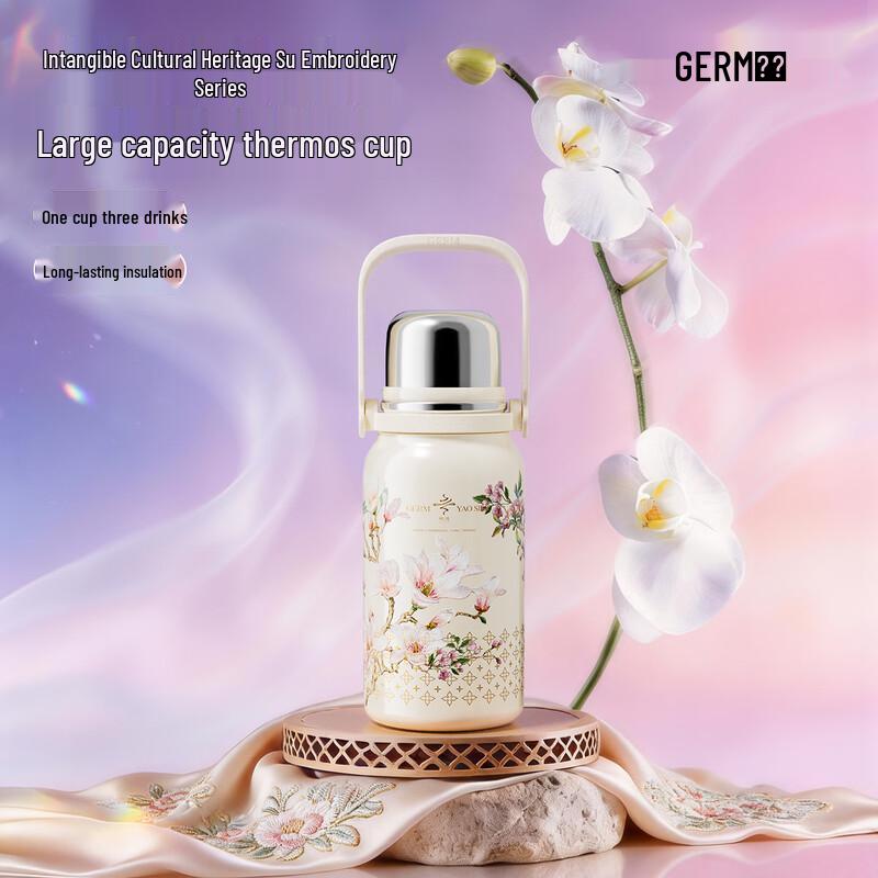 Germ Su Embroidery Insulated Stainless Steel Portable Water Bottle