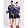 Short Sleeve Sports Shirts Men Women Table Tennis Badminton Training Jerseys Plain Athletic Tops