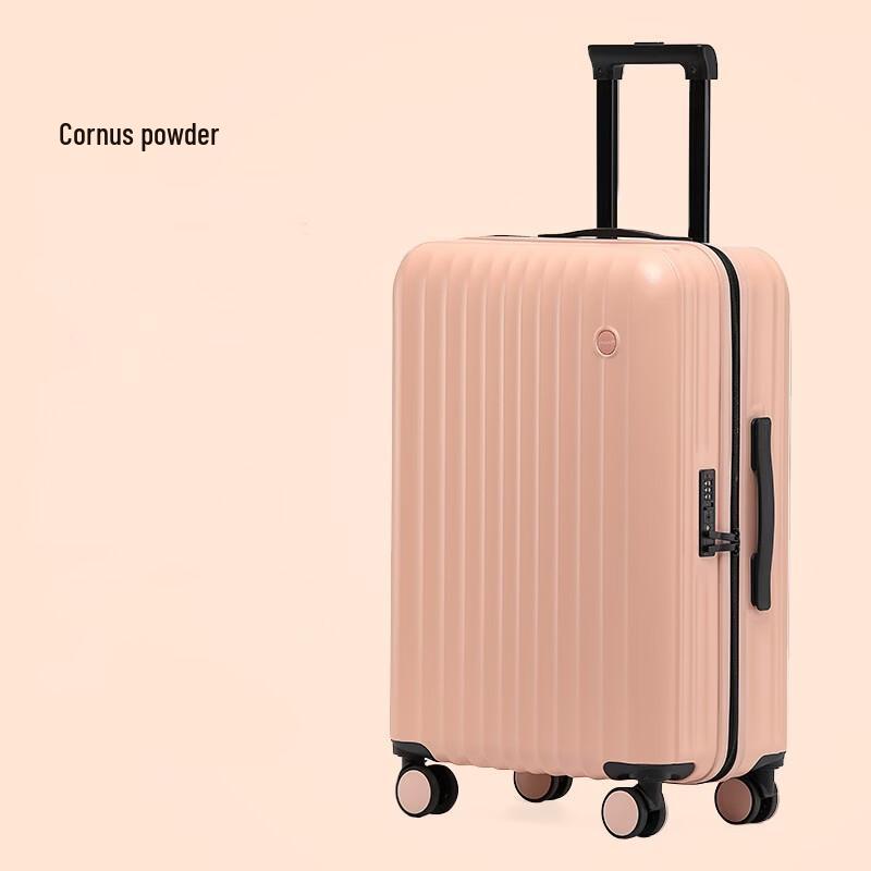 Li Shen Stylish & Durable ABS&PC Luggage