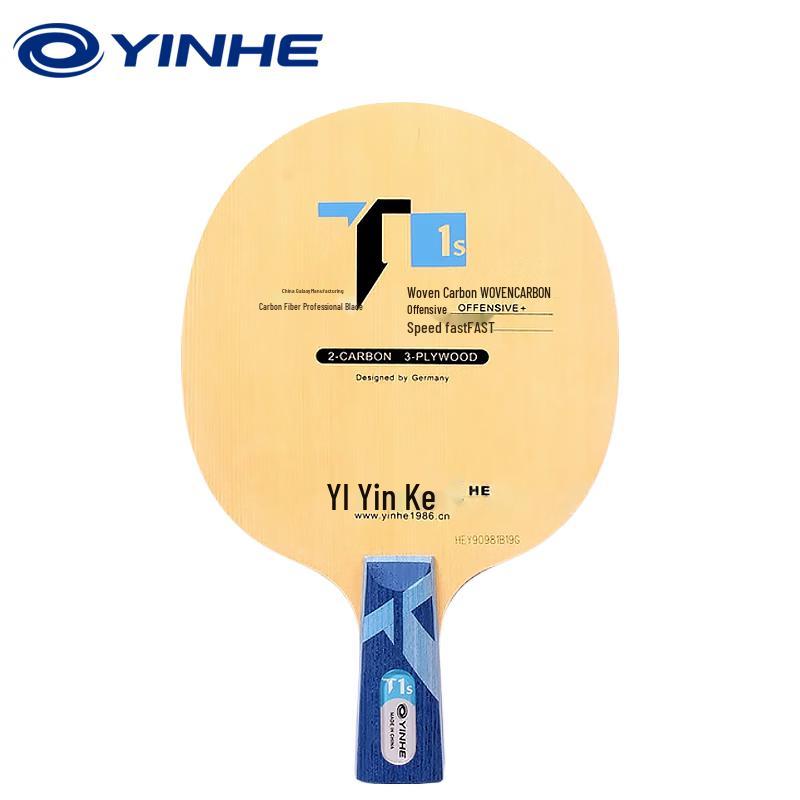 YINHE T-1S Cypress Carbon Table Tennis Blade