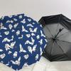 1PC Warner Owl Snowy Umbrella-8-Rib Reinforced, Automatic Open, Lightweight & Durable-A47