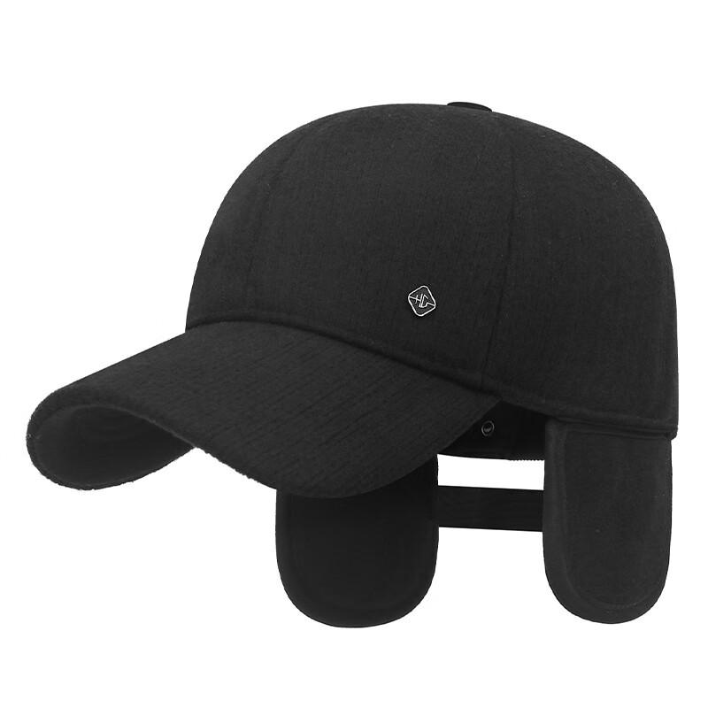 Men's Fashion Warm Baseball Cap with Earflaps