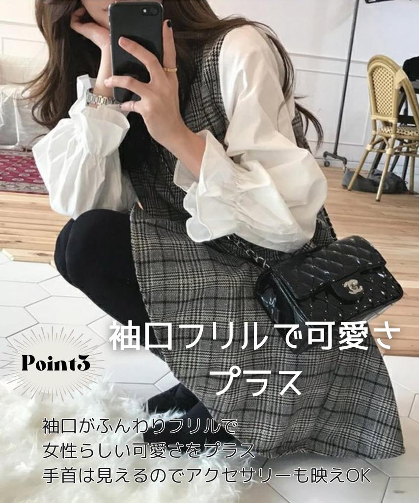 Riaminy Checkered Shirt Mini Ruffled Loose Layered Long Cute and Perfect for and Winter Women's Dress, Tunic-Style, Length, Flattering, Sleeves,