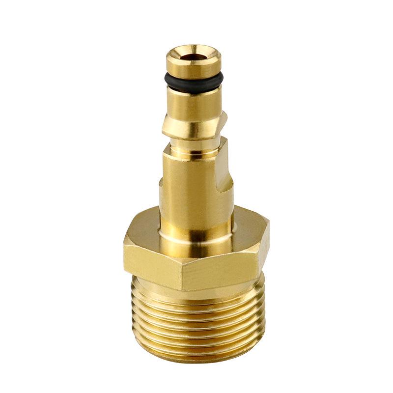 Full Copper High-Pressure Washer Adapter: Male Thread 22/14 to Karcher Quick Connect 22/14 External to Karcher Quick Connect