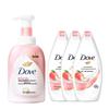 Cherry Blossom Foaming Body Wash & Moisturizing Body Wash Set
