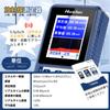Hanchen Geiger Radiation Meter Japanese Language Nuclear Radiation Electromagnetic Wave Easily Measures and Gamma Portable Digital High Sensitivity
