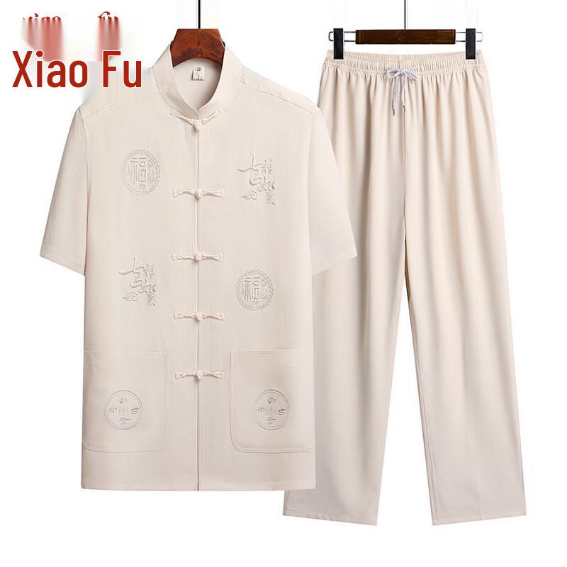 

Men s Chinese Style Ice Silk Short-Sleeve Shirt & Pants Set 40/170