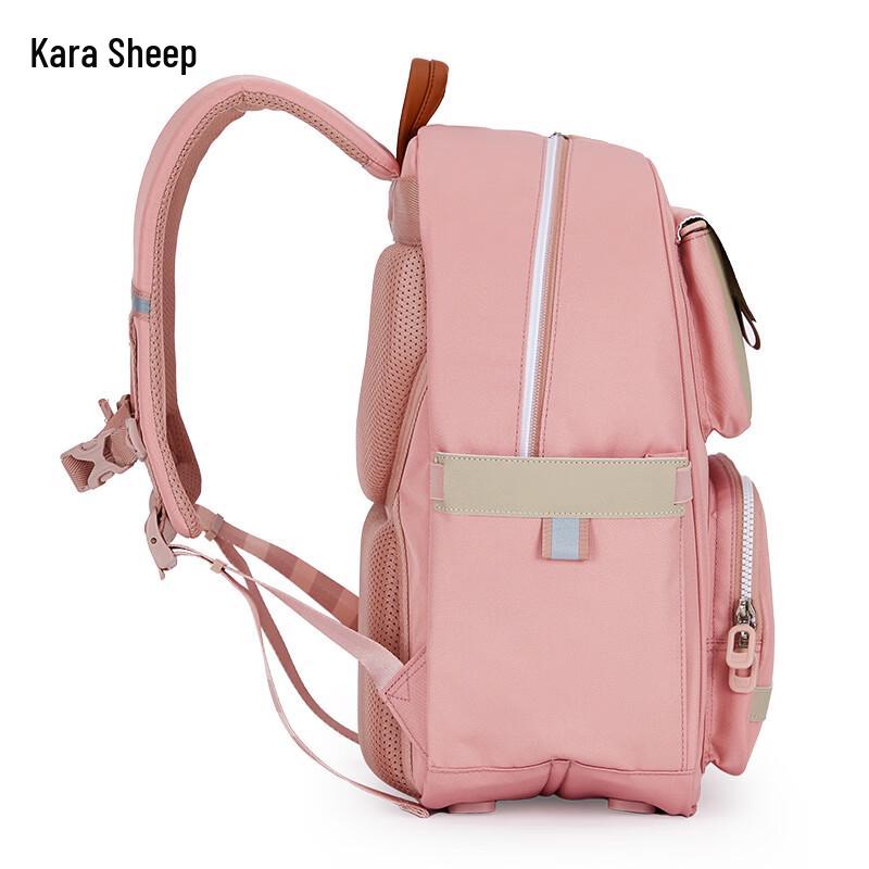 KALA·Y TX2625-1 Ultra-Light Decompression Schoolbag