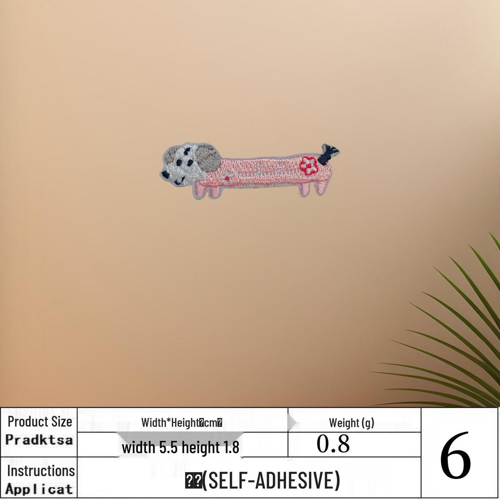 Adorable Cartoon Dachshund Iron-On Embroidery Patch for DIY Clothing Decoration