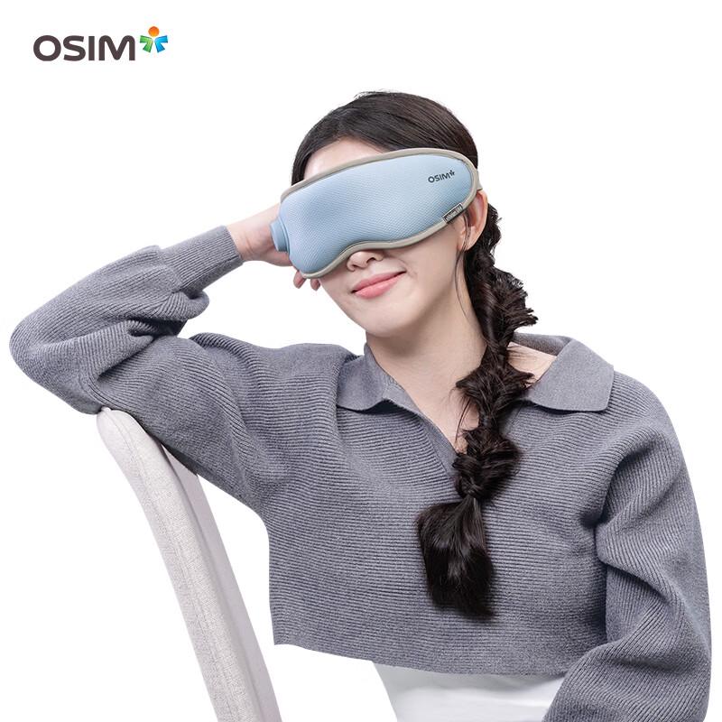 OSIM Portable Wireless Eye Massager CN plug (adapter included)