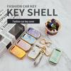 Chery Tiggo 8/7 Car Key Cover & Tiggo 5X Protective Shell - Stylish Unisex Design for Arrizo 5e
