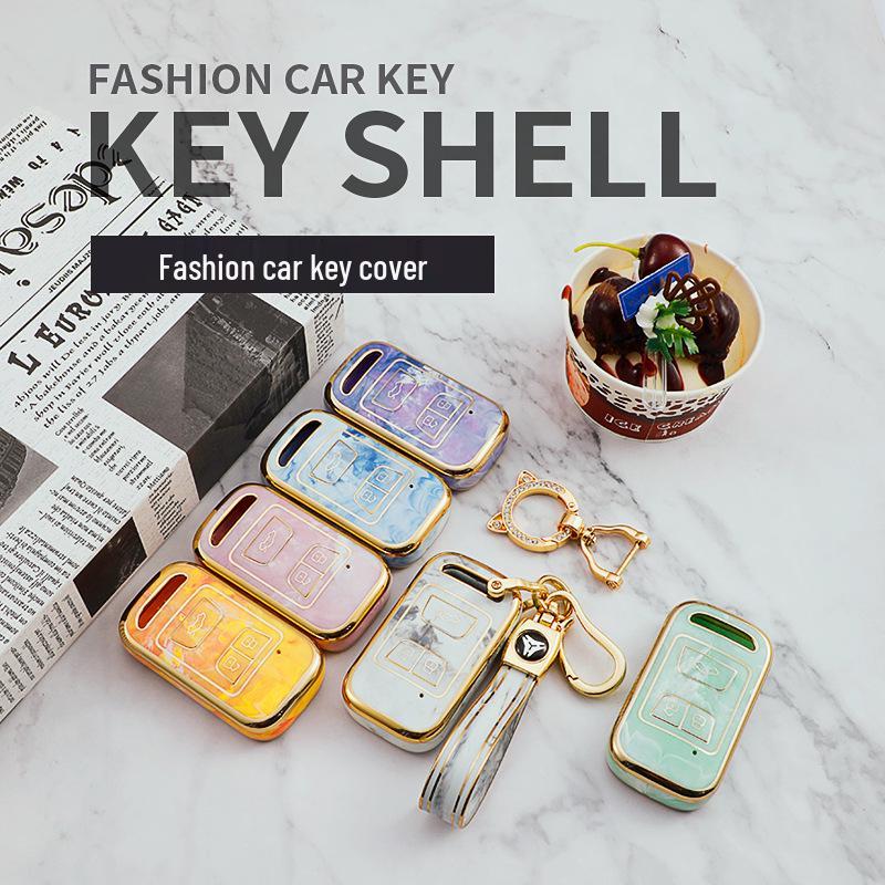 Chery Tiggo 8/7 Autoschlüsselhülle & Tiggo 5X Schutzschale - Stilvolles Unisex-Design für Arrizo 5e