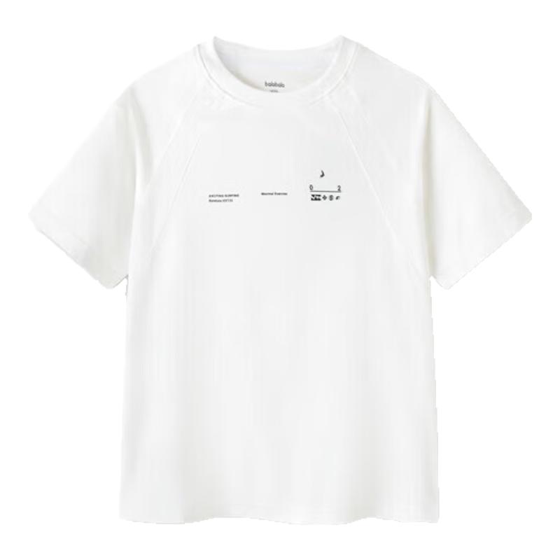 Balabala Boys Printed Short Sleeve T-shirt 150