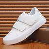 Casual Sports Shoes, Anti-slip Flat Shoes, Men's Comfortable Spring and Autumn Breathable Vulcanized Shoes, Large Size 46