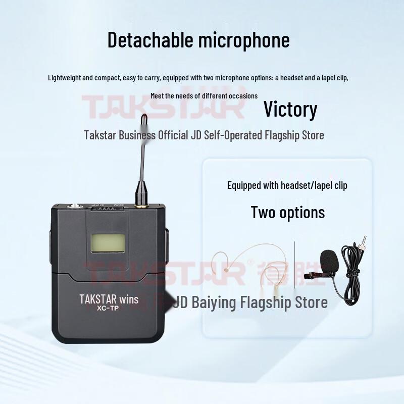 TAKSTAR XC-4R 4-Channel Wireless Lavalier Microphone System