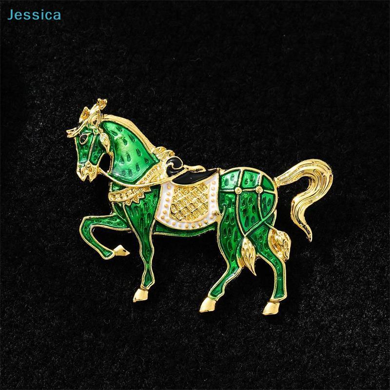 Retro Enamel Alloy Galloping War Horse Zodiac Pony Brooch Pins Women Men Fashion Clothing Accessories Suit Lapel Corsage Gifts