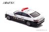 Hiko Seven Scale Toyota Crown Hybrid 2023 Kanagawa Prefectural Police Expressway Traffic Police Vehicle Finished Product H7432307 RAI'S 1/43 (AZSH21)