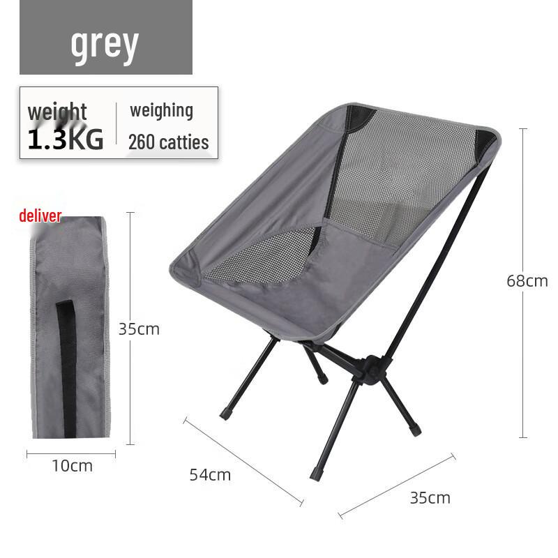 ZISIZ Ultralight Portable Folding Moon Chair