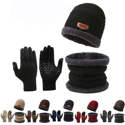 2pcs+1 Pair Winter Warm Velvet Hat Scarf Gloves Set Winter Hats Knit Cap Men And Women Velvet Hat Coral Fleece Scarf Outdoor Rid