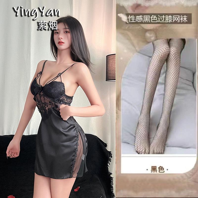Sex Underwear Sexy Belt Chest Pad Suspender Lace Hollow Back Nightgown Two-piece Set