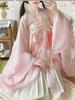 Nouveau Hanfu Dynastie Tang pour Femmes 2026: Ensemble jupe plissée et manches d'eau brodées Qi-Xiong pour un port quotidien Printemps/Été