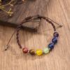 Natural Crystal Bracelet, Woven Multi Treasure Bracelet, Adjustable, DIY Bracelet, Accessory, Christmas Gift, Stocking Stuffers, Valentine's Day Gift