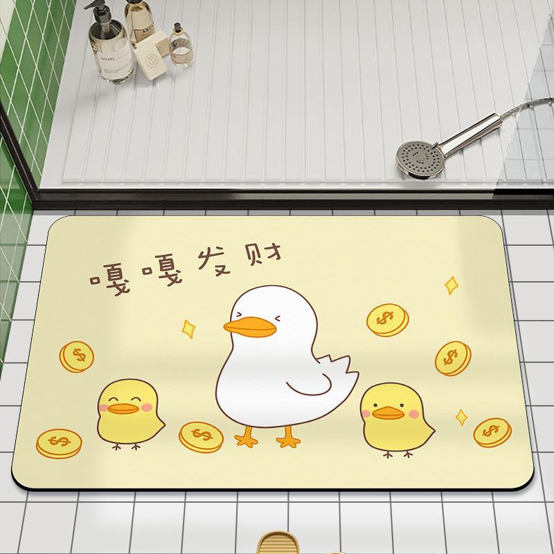 Bathroom Mat Household Toilet Soft Diatom Mud Absorbent Quick Dry Mat Toilet Door Non-slip Anti-fall Ground