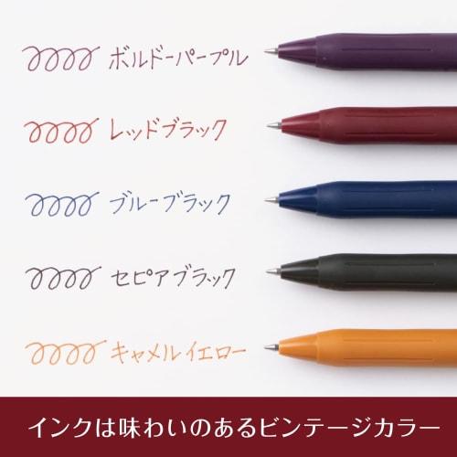 Zebra Gel Ballpoint Pen Sarasa Clip 0.5mm Vintage Disney 5 Color Set JJ15-DS2305-5C