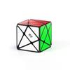 Windmill S Cube Fisher S Axis S Stickerless Black Updated Cubo Magico Cube Educational Toy Gift Idea Puzzles