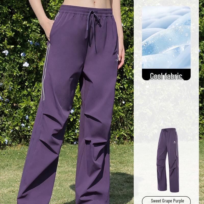 CAMEL Women s Woven Pants