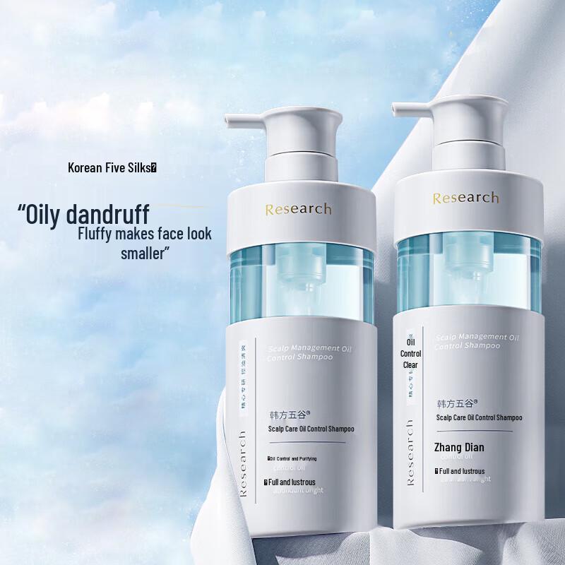 

Hanbang Ogo Scalp Care Oil Control Shampoo