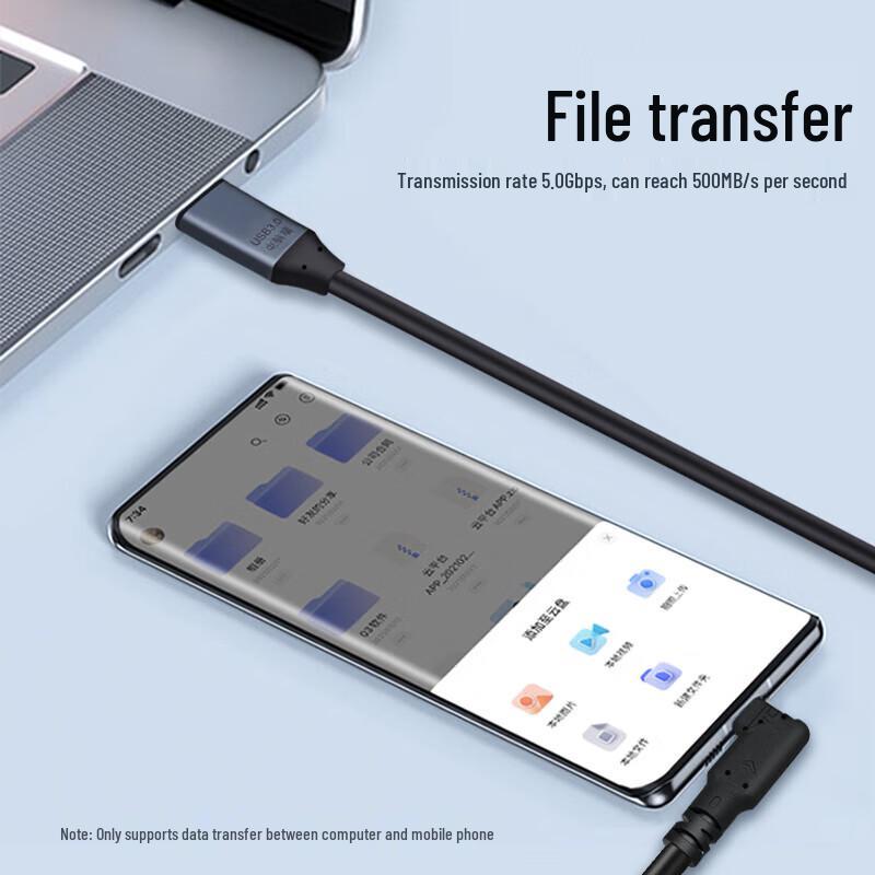 YRUC2-30W USB 3.0 to Type-C 90-Degree Angled Cable