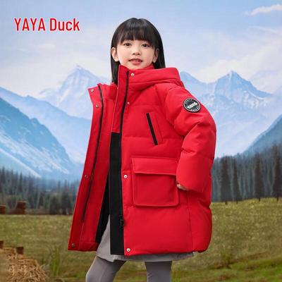 Yaya Unisex Warm Winter Mid-Length Down Jacket