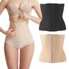 Seamless 8-Bone Body Shaping Band for Dresses, 25CM Postpartum Sculpting