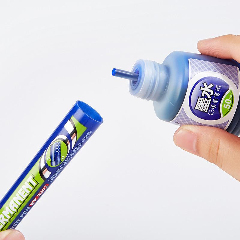 50ml Marker Ink,Black,Red,Blue Marker Ink Filler Liquid,Oil-Based Ink,Waterproof,Quick-Drying,Non-Erasable,1Box