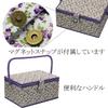 Sewing Sewing Large Floral Portable Storage Case for Home Organizes Sewing and Large Easy to DIY Craft Day D&D Box, Basket, Capacity, Print, Use,