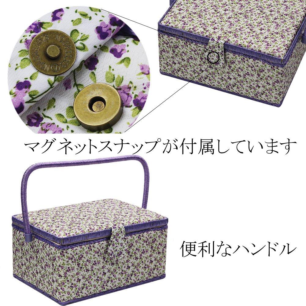 Sewing Sewing Large Floral Portable Storage Case for Home Organizes Sewing and Large Easy to DIY Craft Day D&D Box, Basket, Capacity, Print, Use,