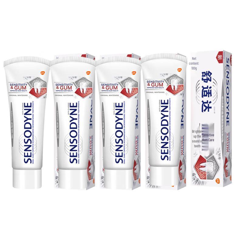 Sensodyne Sensitive Gum & Whitening Toothpaste