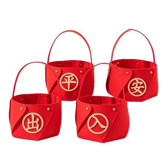 Housewarming Gift Holder 4 Pcs DIY Basket with Handle, Non-woven Fabric Red Basket, Decorative Snack Organizer Good Luck Handheld for Chinese