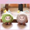 Cute Coconut Plush Keychain With Soft Short Pile For Bags And Keys