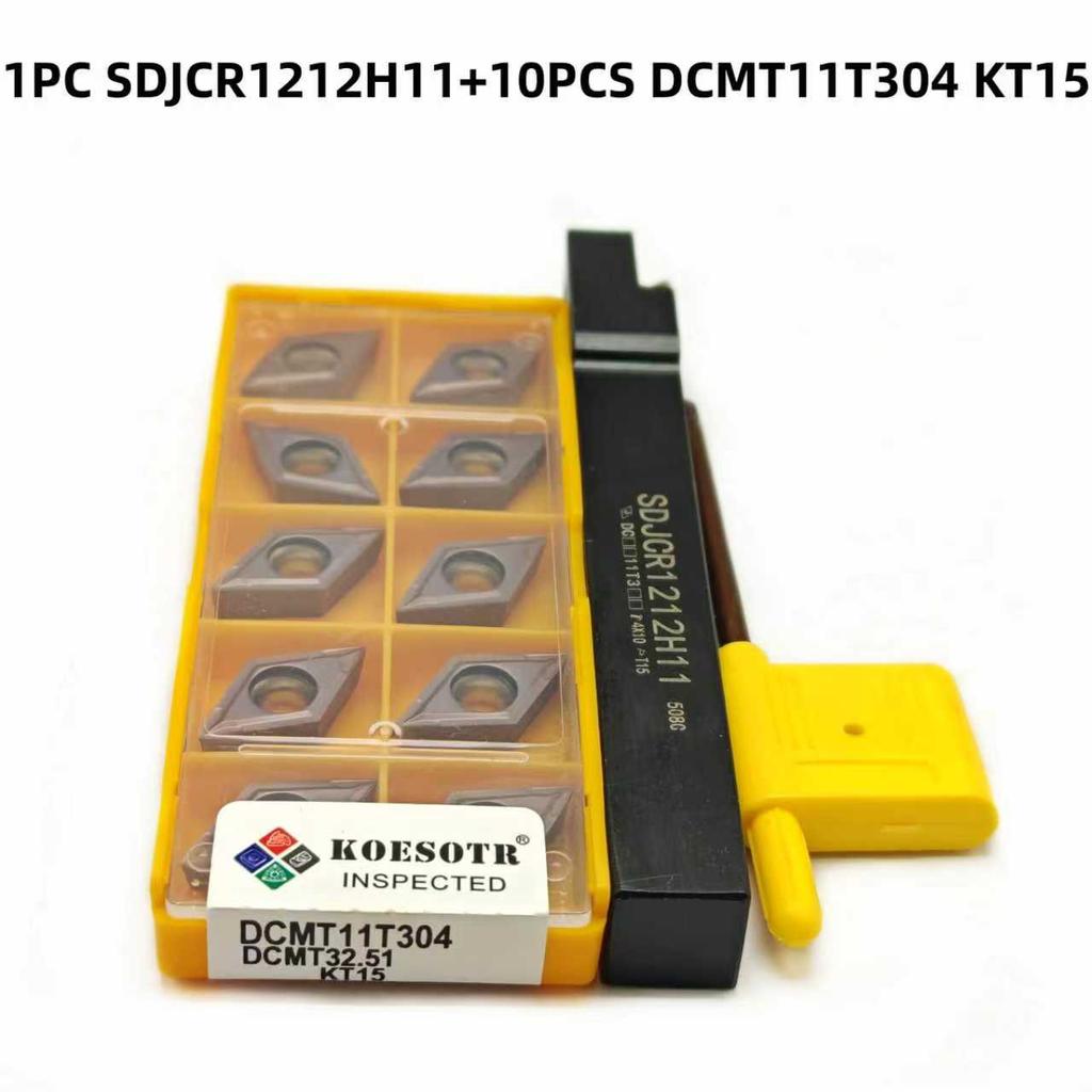 DCMT11T304 For External Turning Tool SDJCR SDJCR1212H11 SDJCR1616H11 Tool Holder DCMT11 Carbide Insert Lathe Cutting Tool Set
