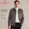 MONTAGUT Men's Wool & Cashmere Blend Winter Jacket