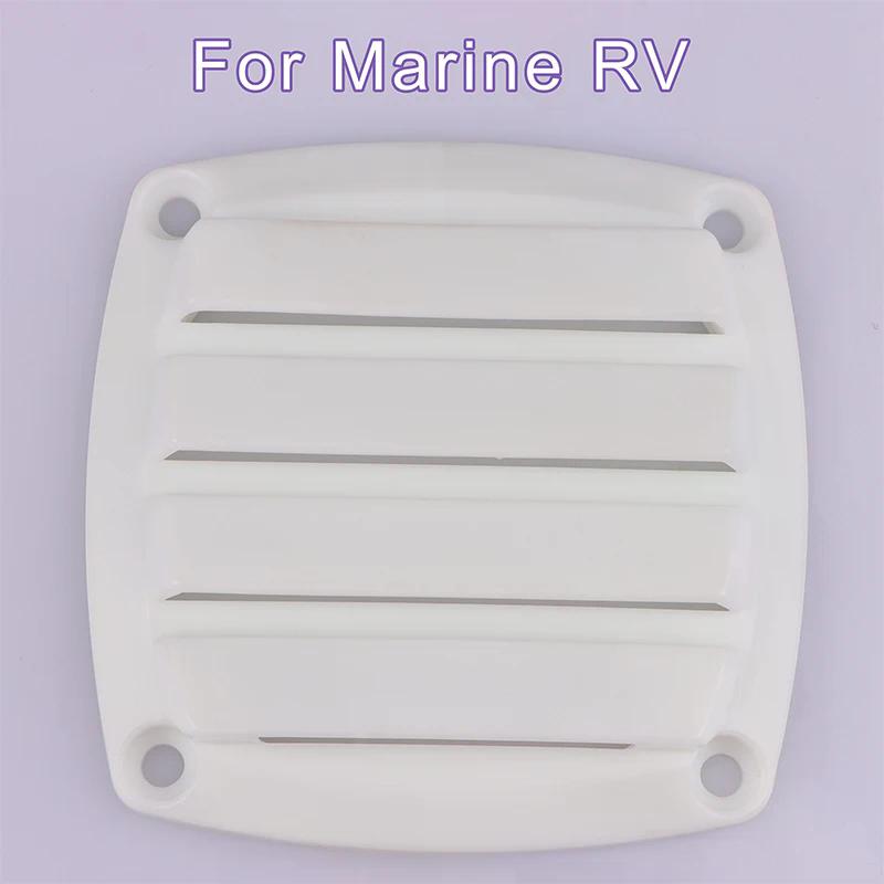 NEW SALE Boat Louvered Vent Replace Square Air Vent Grill Ventilation Ducting Cover Outlet Vent for Marine RV