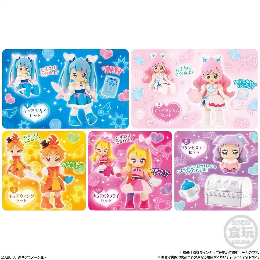 Bandai Star Twinkle Precures Hanging Sky Sora Harewataru Star Cure Butterfly Cure Soleil Capsule Toys Figure