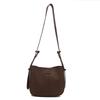 Today's Popular Small Bags for Women's Autumn and Winter All-match New Fashion Shoulder Messenger Bag Texture Child and Mother Bucket Bag