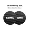 2Pcs Car Coasters Water Cup Holder Pads Anti Slip Accessories For BMW M 1 3 4 5 6 7 Series M3 M6 F01 F02E34 E36 E70 F10 X6 X1 FF2