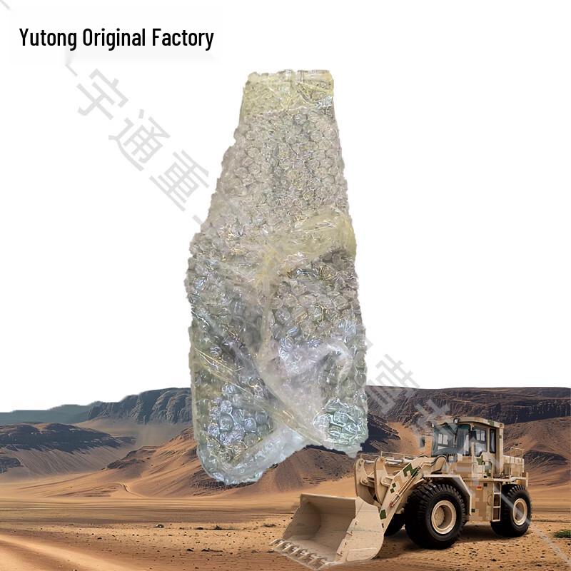 Зуб ковша погрузчика Yutong Heavy Industry, правая сторона
