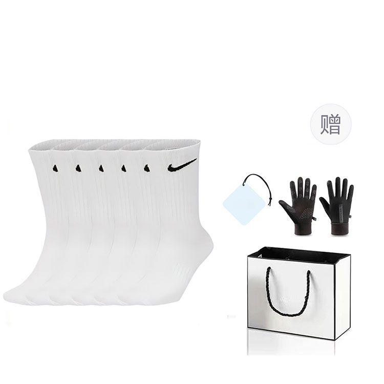 Nike Crew Socks Unisex 3 Pack White SX7676-100