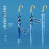 Children's Cartoon Semi-Automatic Stick Umbrella